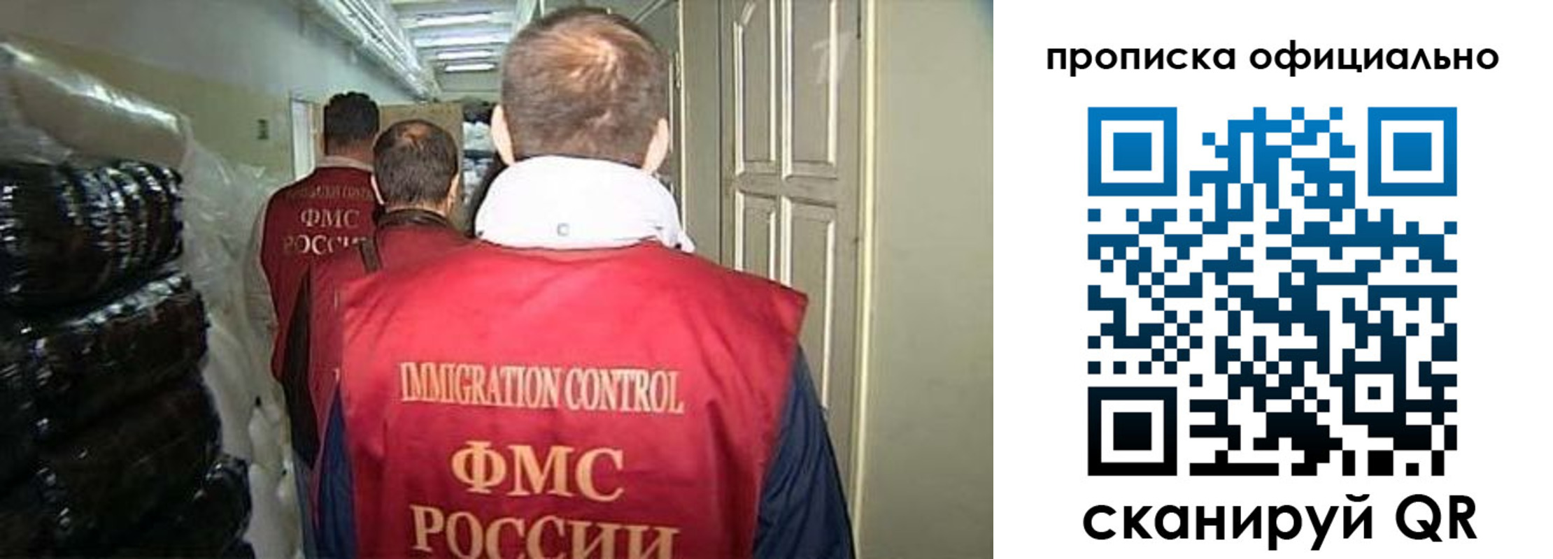 найти адрес прописки в Лебедяни